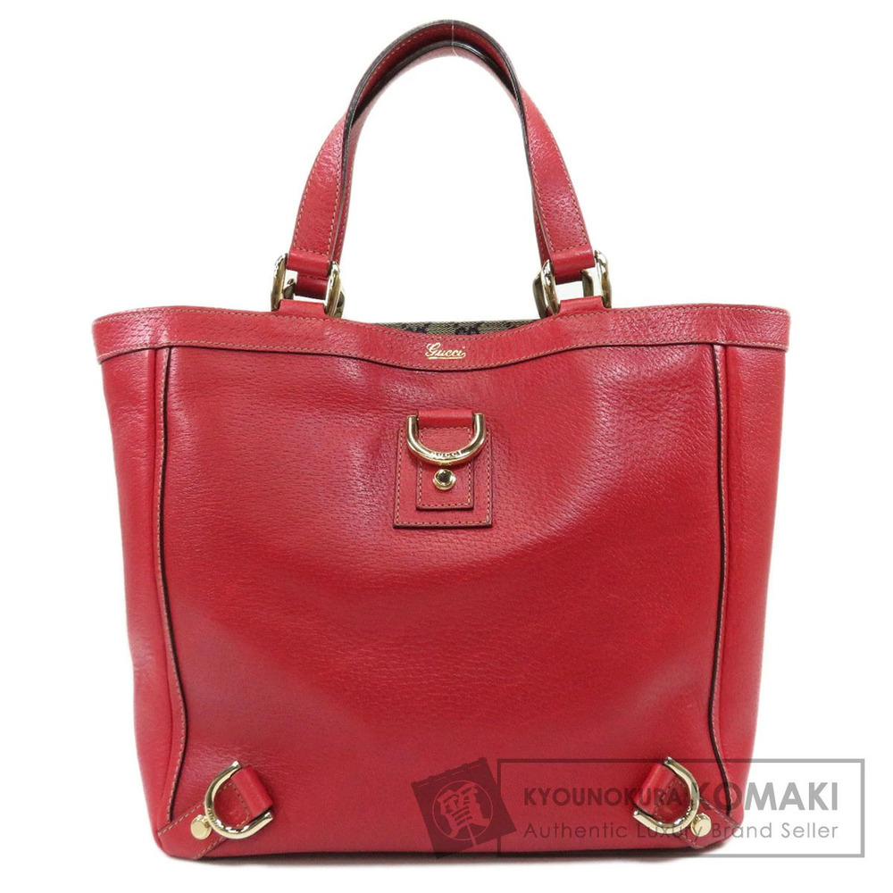 Gucci Logo Tote Bag Calfskin